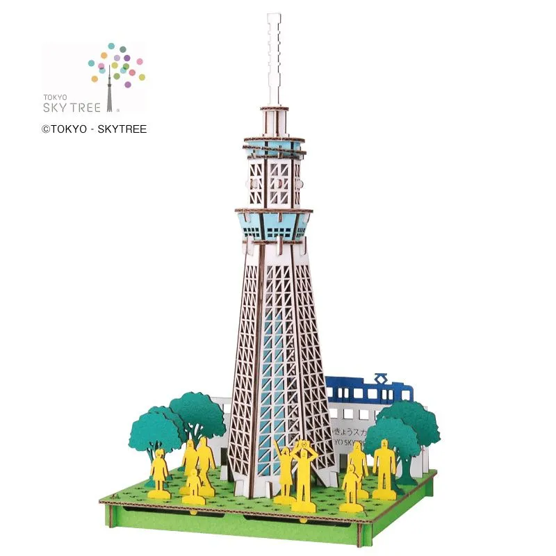 東京スカイツリー 公式 オリジナル ペーパークラフト Amazon.co.jp: Paper Craft Tokyo Skytree 1/1500 Scale Daytime