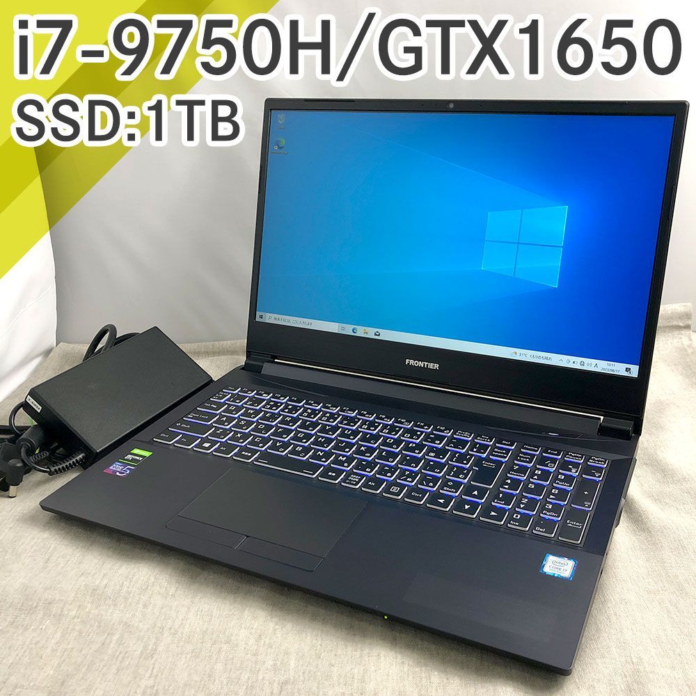 ゲーミングノート　i7-9750H　GTX1650