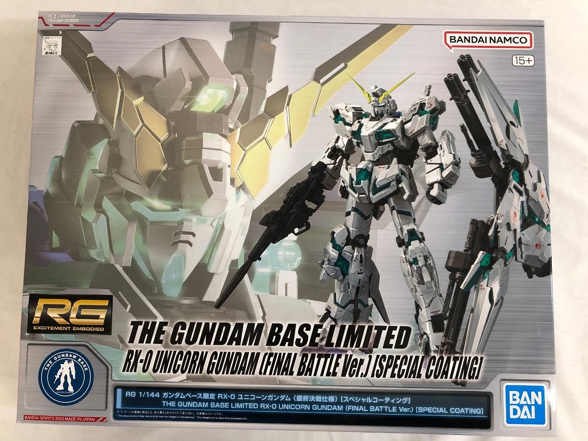 3台セット　ユニコーンガンダム バンシィ・ノルン(最終決戦SPコーティング） RG バンシィ・ノルン & ユニコーン 最終決戦仕様 スペシャル