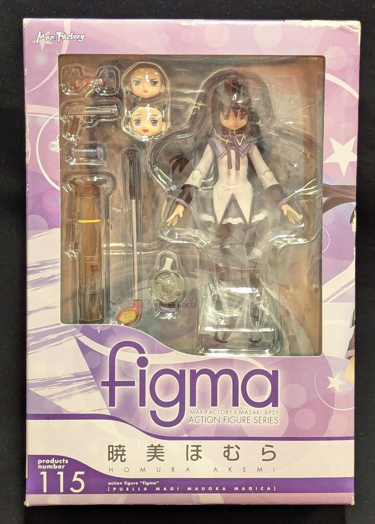 【最安値・新品未開封】figma 魔法少女まどか☆マギカ 暁美ほむら 115 2025年最新】figma魔法少女まどか☆マギカ暁美ほむらの人気