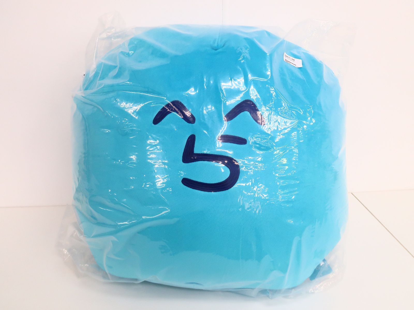 らっだぁ 特大 らだおくんぬいぐるみ 受注生産限定