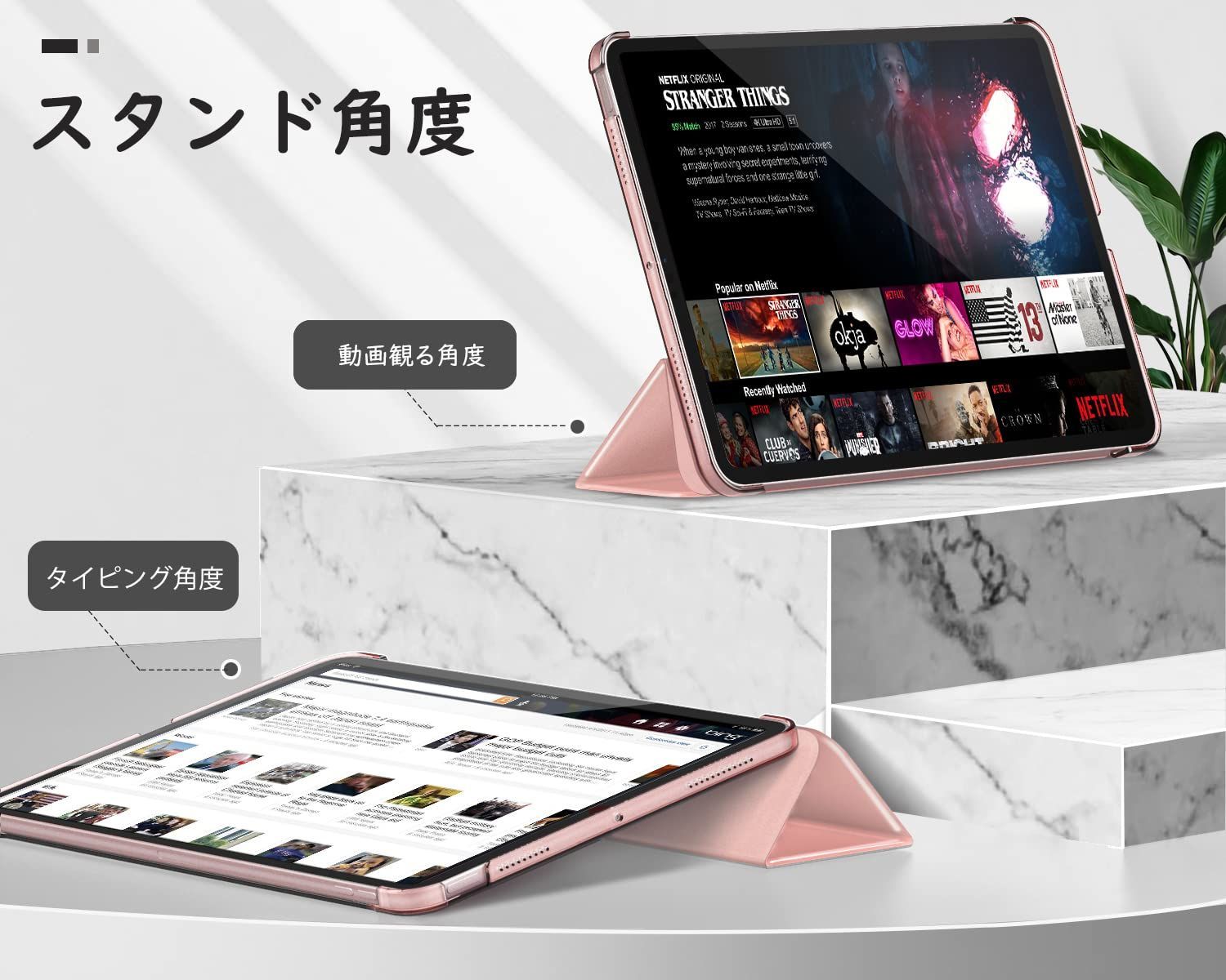 数量 カバー 半透明 10 9 オートスリープ Air第5 4世代 iPad ApplePencilPro 第2世代ペアリング 充電対応 三折りスタンド 11インチ PUレザー Air M 3 2 ケース 裏地マイクロフ