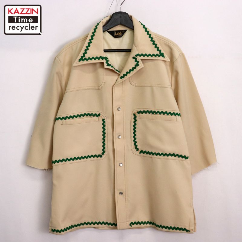 70s USA製 vintage Lee ウエスタン シャツ ジャケット メンズ
