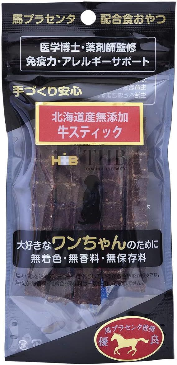 あ*な様 須田菁華『 卸売 染付吹墨貝型向付 』 5個セット完品 銘入