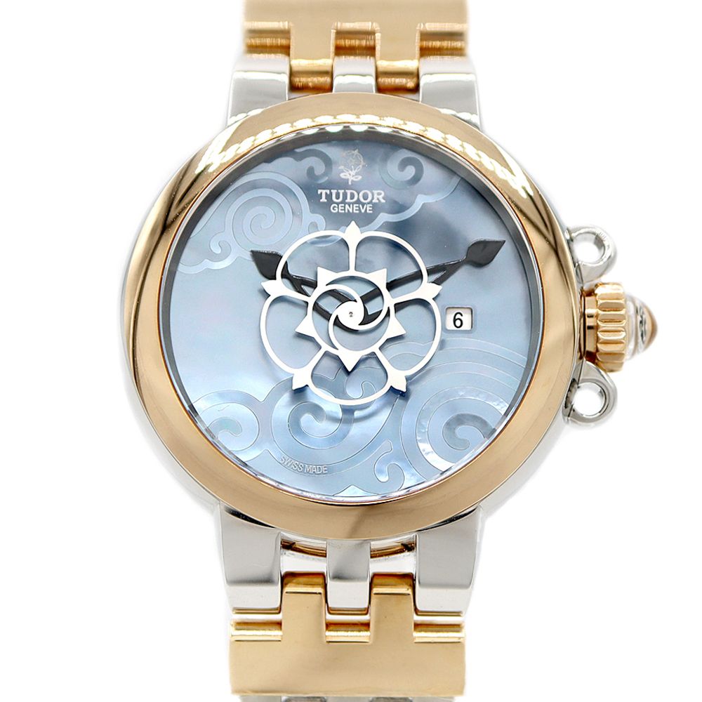 インペリアルコレクション 水色 未使用 欠けあり インペリアル