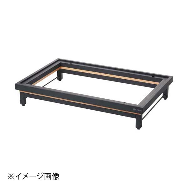 レヴォル アンセーヌ スタンド 1|1L 656039