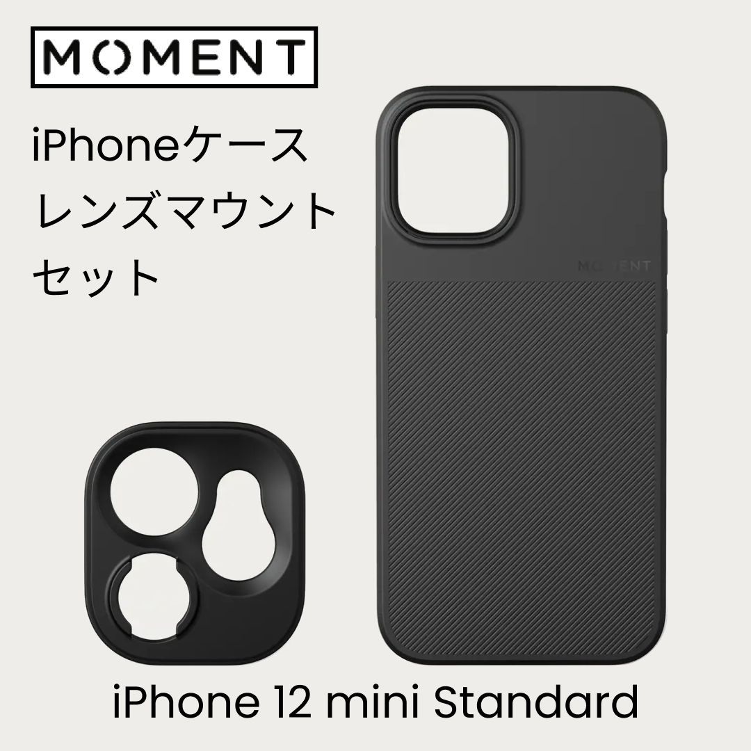 Moment ｜モーメント iPhone 12 mini ケースセット - メルカリ