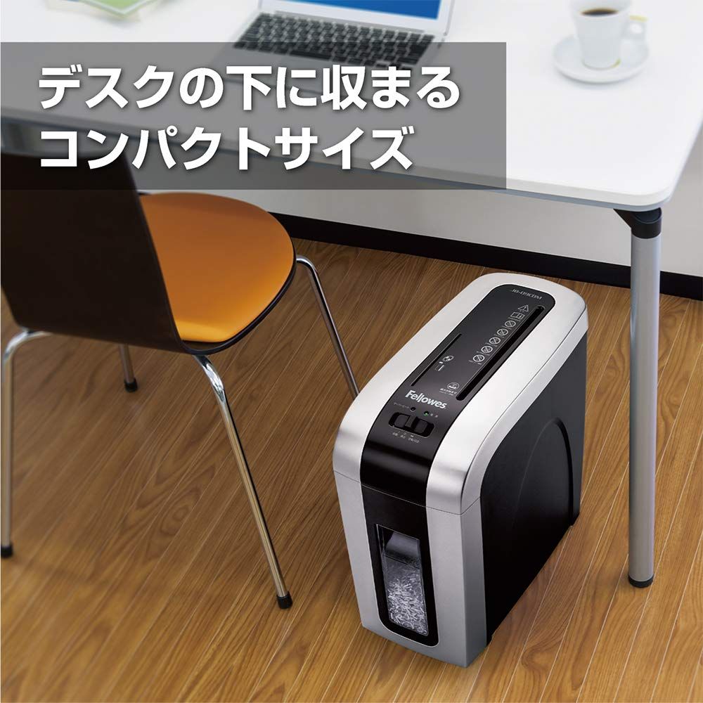 DMや請求書の処理が安心 JB