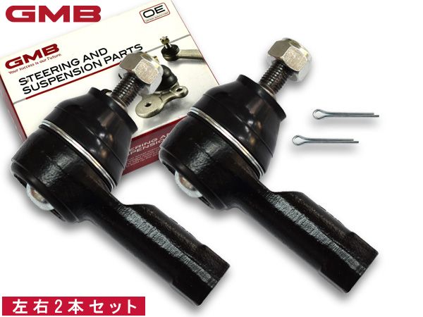 デリカ D:5 CV4W タイロッドエンド フロント 左右共通 2本セット GMB 0704-0870 GTE-M-4 H21.12～H23.11