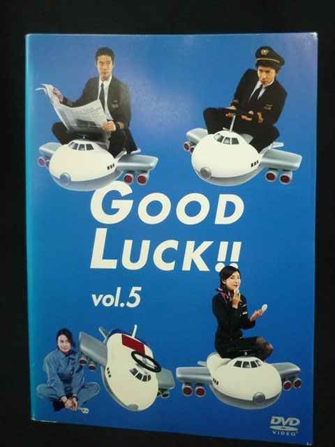 「GOOD LUCK!! グッドラック」　全5巻 Amazon.co.jp: GOOD LUCK!! [レンタル落ち] (全5巻) [マーケット