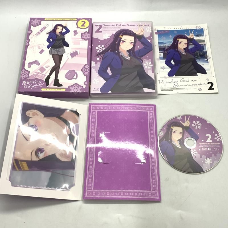 【中古】道産子ギャルはなまらめんこい 初回版 Blu-ray 全3巻セット どさこい[10][240010452891] 中古】道産子ギャルはなまらめんこい 初回版 Blu-ray 全3巻