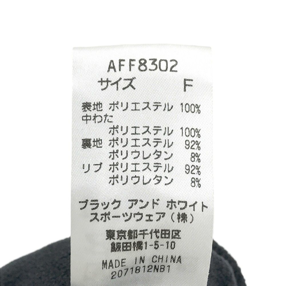 F 240101302079