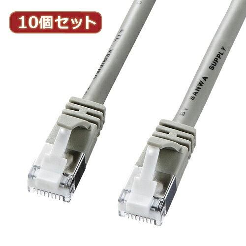 【新品・5営業日で発送】KB-STPTS-05X10
