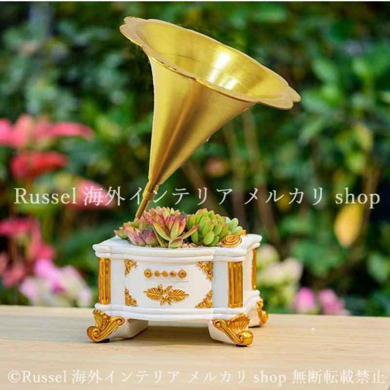 プランター 樹脂 蓄音機風 アンティーク調 鉢植え 植木鉢 ガーデンオブジェ ガーデンオーナメント ガーデニング 雑貨 ガーデン雑貨 ガーデンインテリア ガーデン インテリア 庭の装飾 お洒落 おしゃれ 8-14