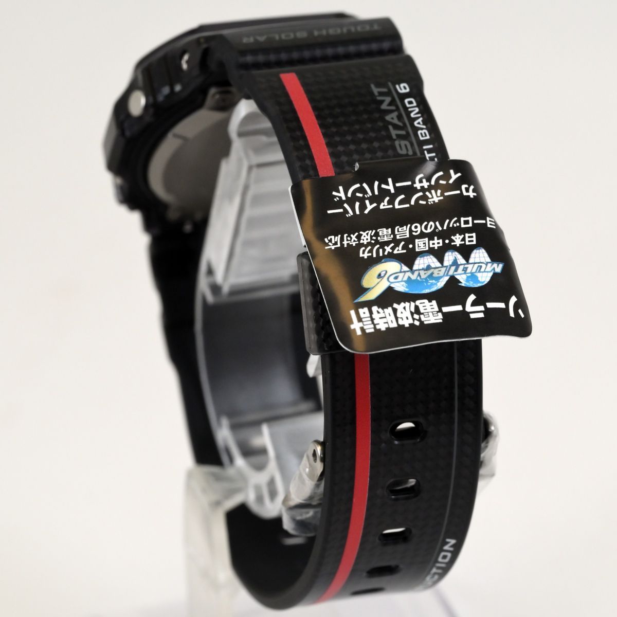 未使用】【CASIO】カシオ G-SHOCK GW-S5600U-1JF Carbon Fiber