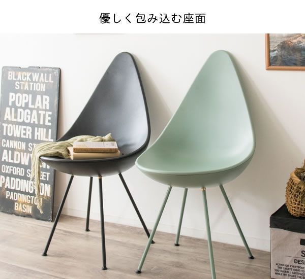 カフェ風 北欧