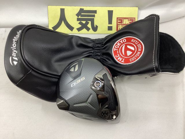 Qi35LS ドライバーヘッドのみ 中古】 美品！ テーラーメイド Qi35 9