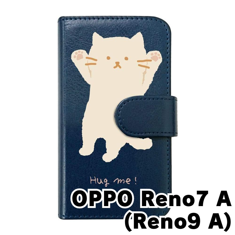 OPPO - ★猫魔神☆ミ★【新品・未使用】OPPO Reno7 A 2台 41Xq9Pg6BML.jpg_BO30,255,255,