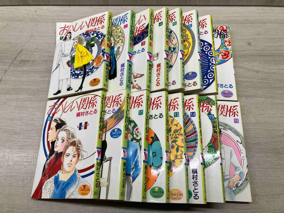 槇村さとるマンガ全巻セットリアルクローズ全巻