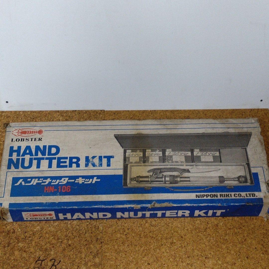 HN-106 HAND NUTTER ハンドナッターキット エビナットセット - メルカリ