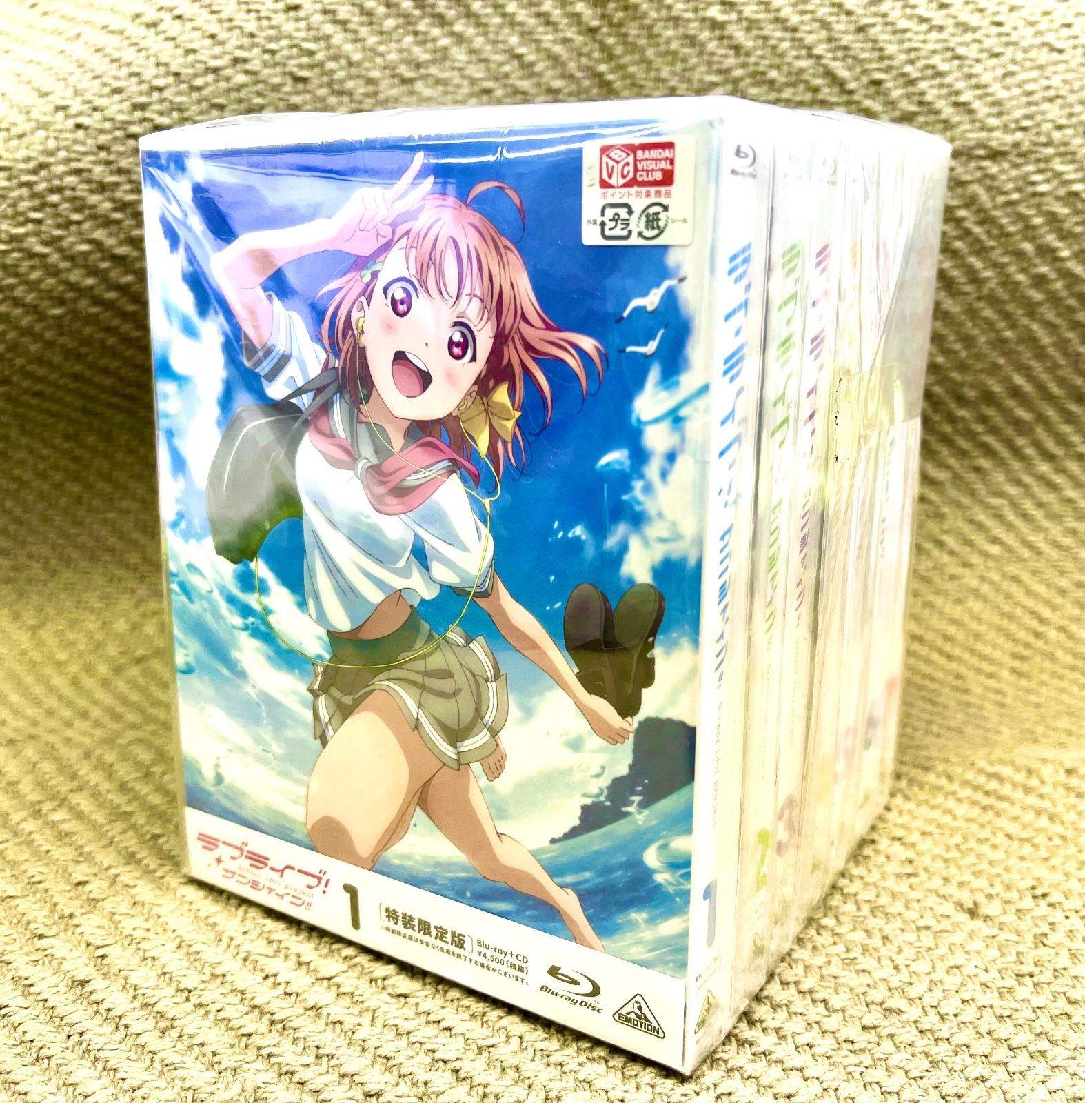 ラブライブ サンシャイン!! 】(特装限定版) 全7巻セット 正規品 Blu