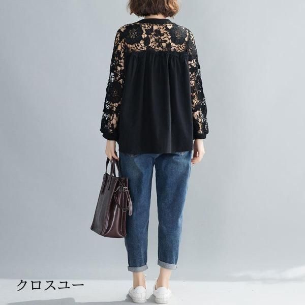 プルオーバー シャツ ブラウス ス 長袖 レディース 綿 デザインス かわいい 刺繍 レース 通勤 OL 無地 ゆったり Tシャツ プルオーバー シャツ ブラウス トップス 長袖 レディース 綿