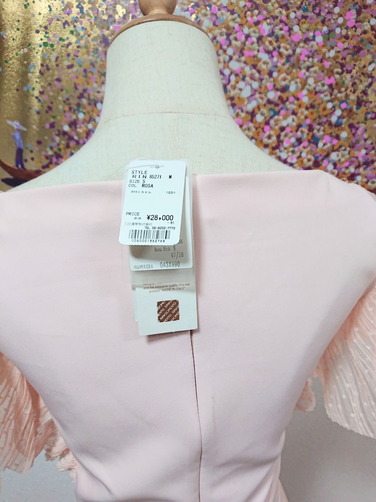 新品 未使用 タグ付き リナシメント シフォンワンピース - メルカリ