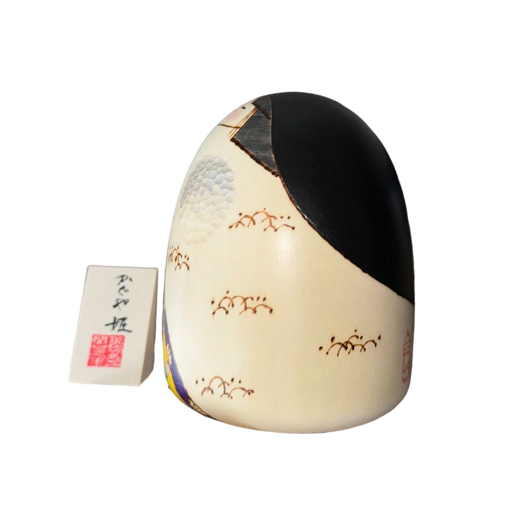 創作こけし 関口三作 【 かぐや姫Kaguyahime 】 KokeshiDoll - メルカリ