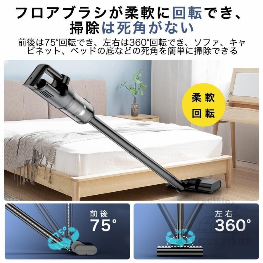 家庭用 一