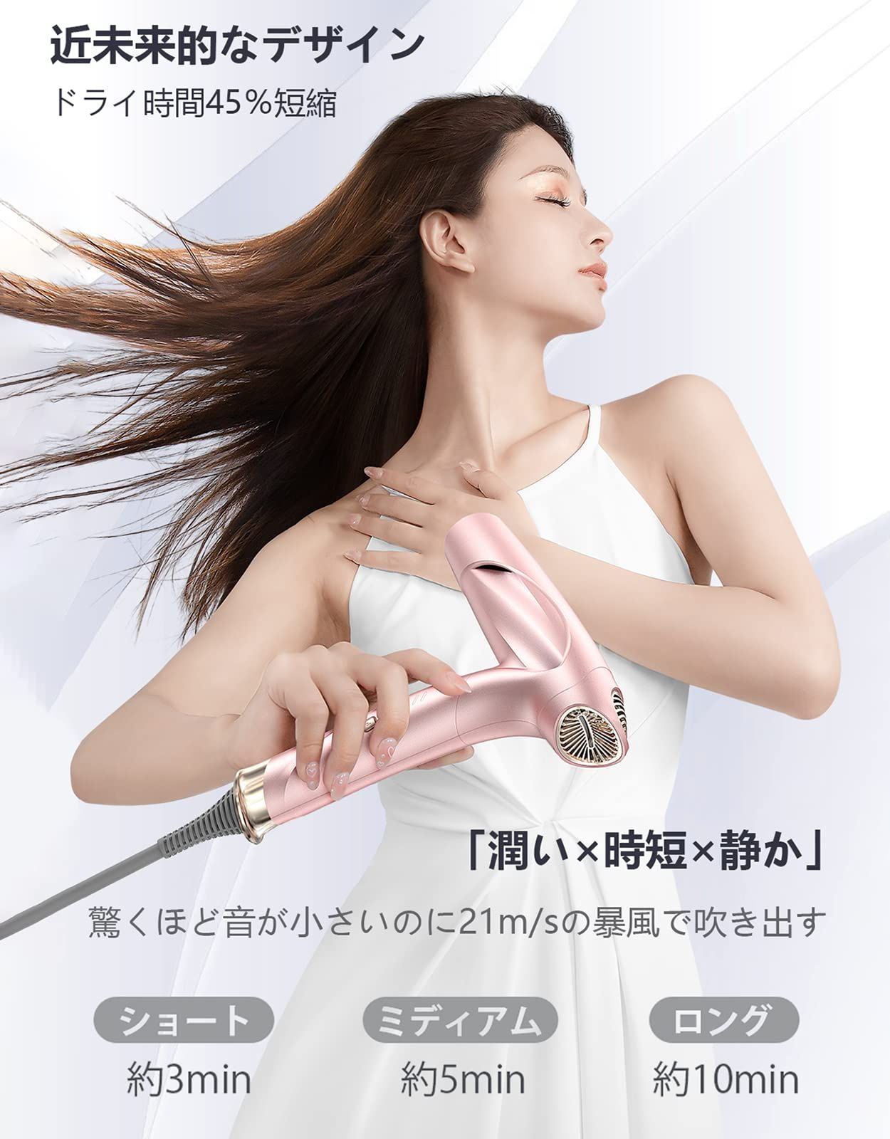 llano カーリングドライヤー 大風量 サロン級 爆風 ブローブラシ付き ストレート ボリュームアップ 速乾 ヘアドライヤー 中和イオン-温冷循環送風 コンパクト 高速 ドライヤー 折り畳み式 家庭用 旅行用 1400W PSE認証済み TR57658