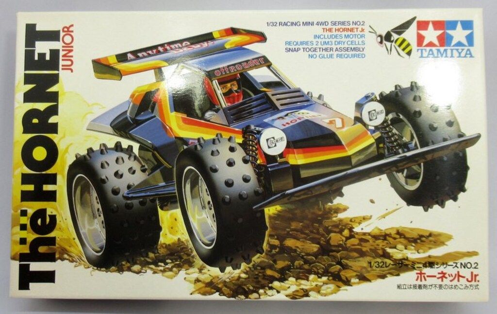 ラジコンマガジン 40年 ホーネット特集 中古品 ラジコンマガジン 2025