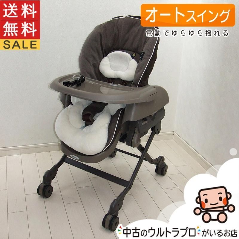 綺麗 電動 ハイローチェア 中古 コンビ ネムリラ BEDi AUTO SWING combi オートスウィング 新生児ハイロー 中古ハイローチェア【B.綺麗】  - メルカリ