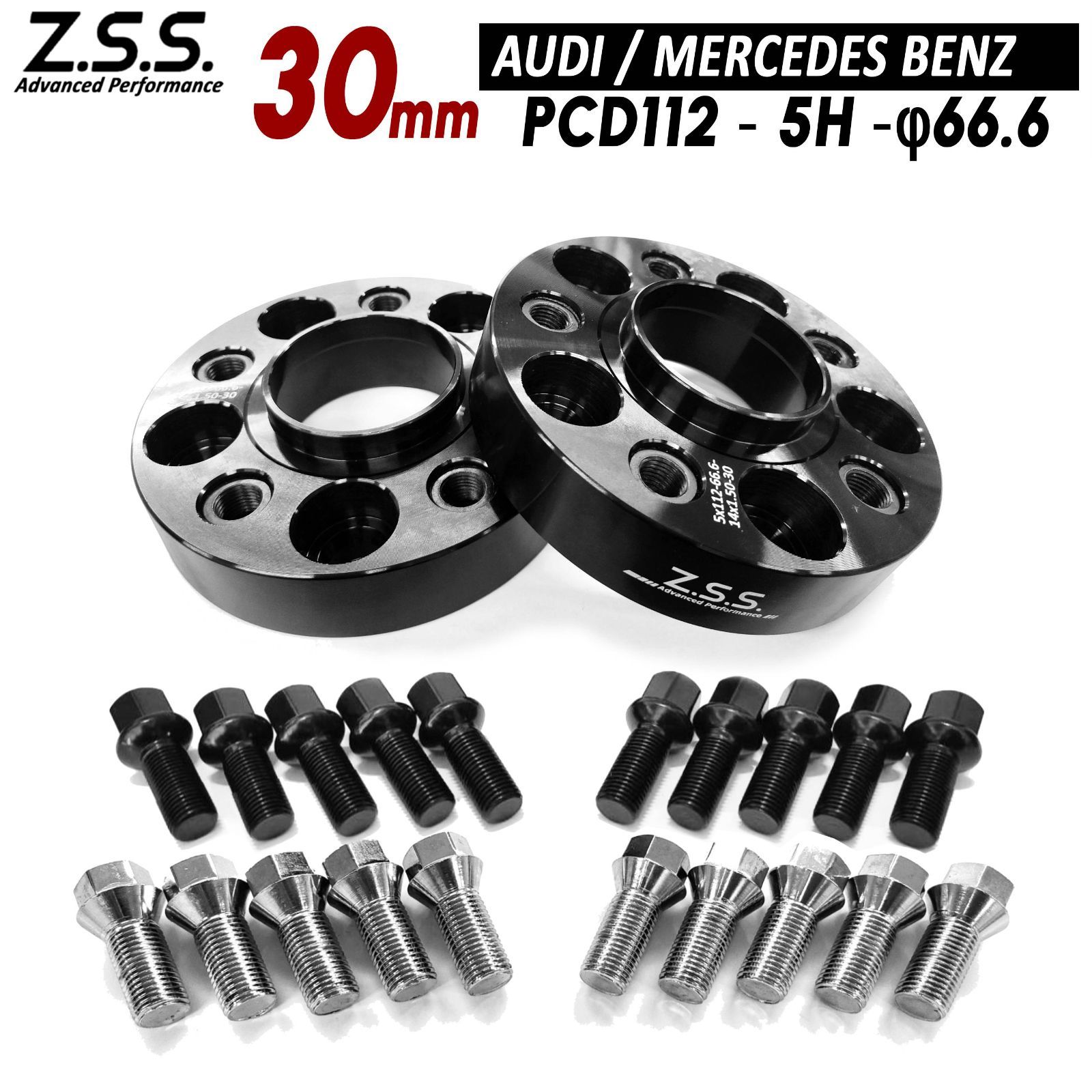 Z.S.S. AP 30mm PCD112 5穴 5x112 66.6φ 別止め ワイドトレッド