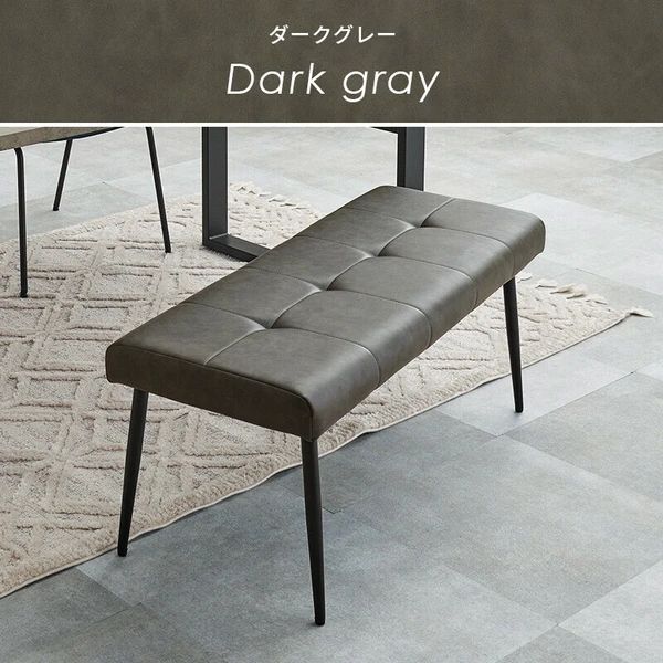 ヴィンテージ感 レトロ