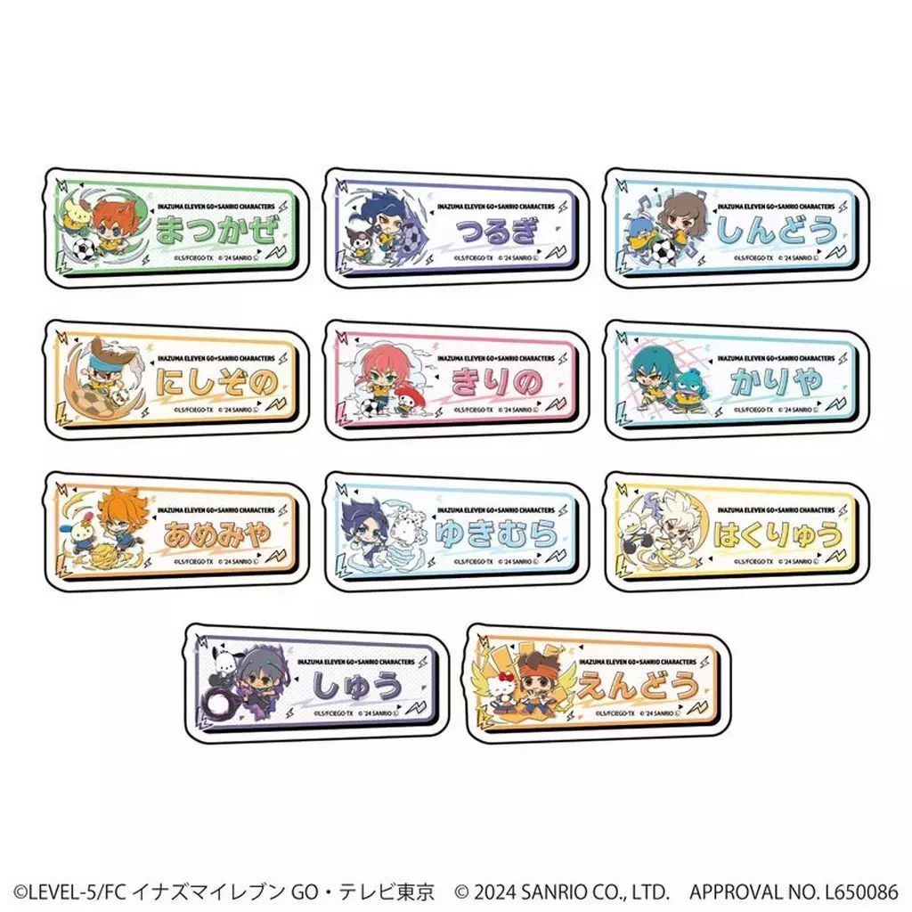 【新品】バッジ・ビンズ 【BOX】イナズマイレブンGO×サンリオキャラクターズ おなまえプレートバッジ 02.ミニキャライラスト Amazon.co.jp: イナズマイレブン x サンリオキャラクターズ 01 ミニキャライラスト 缶バッジ 6個入りBOX : ホビー
