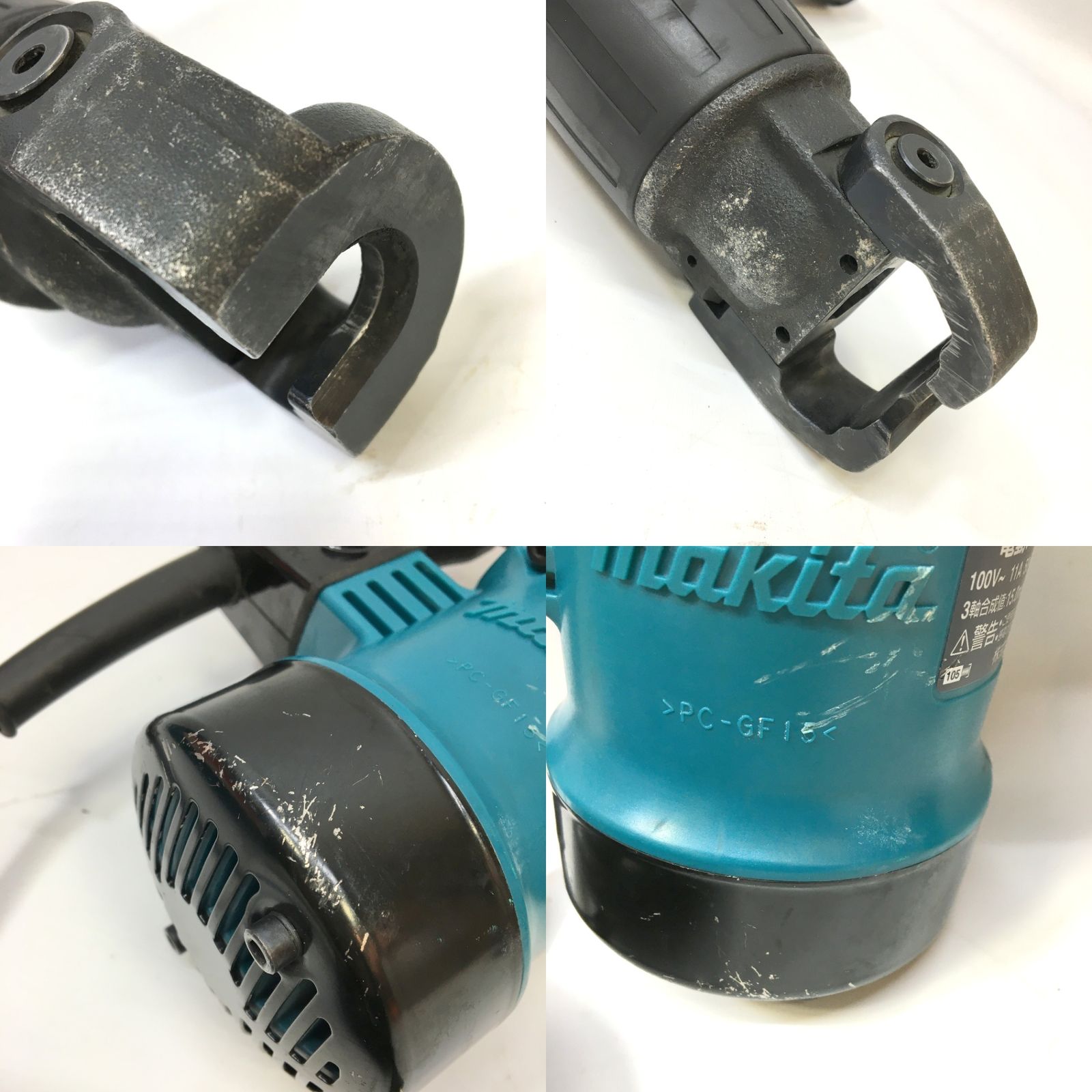 六角シャンク17 mm