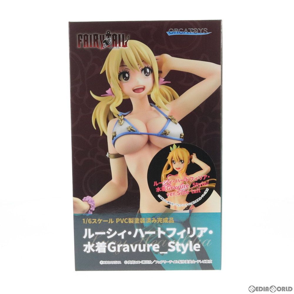 ルーシィ・ハートフィリア・水着Gravure_Style/ver.Side tail