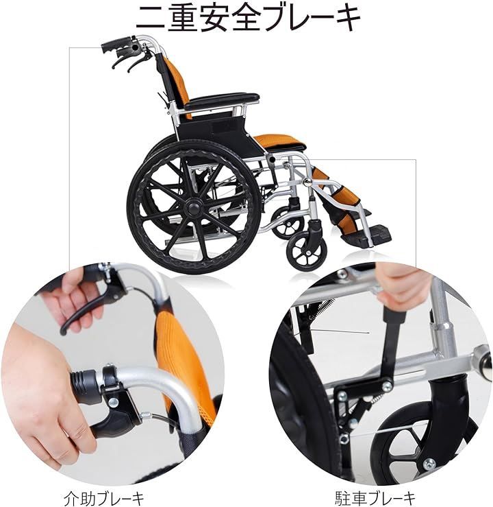 収納ポケット付き