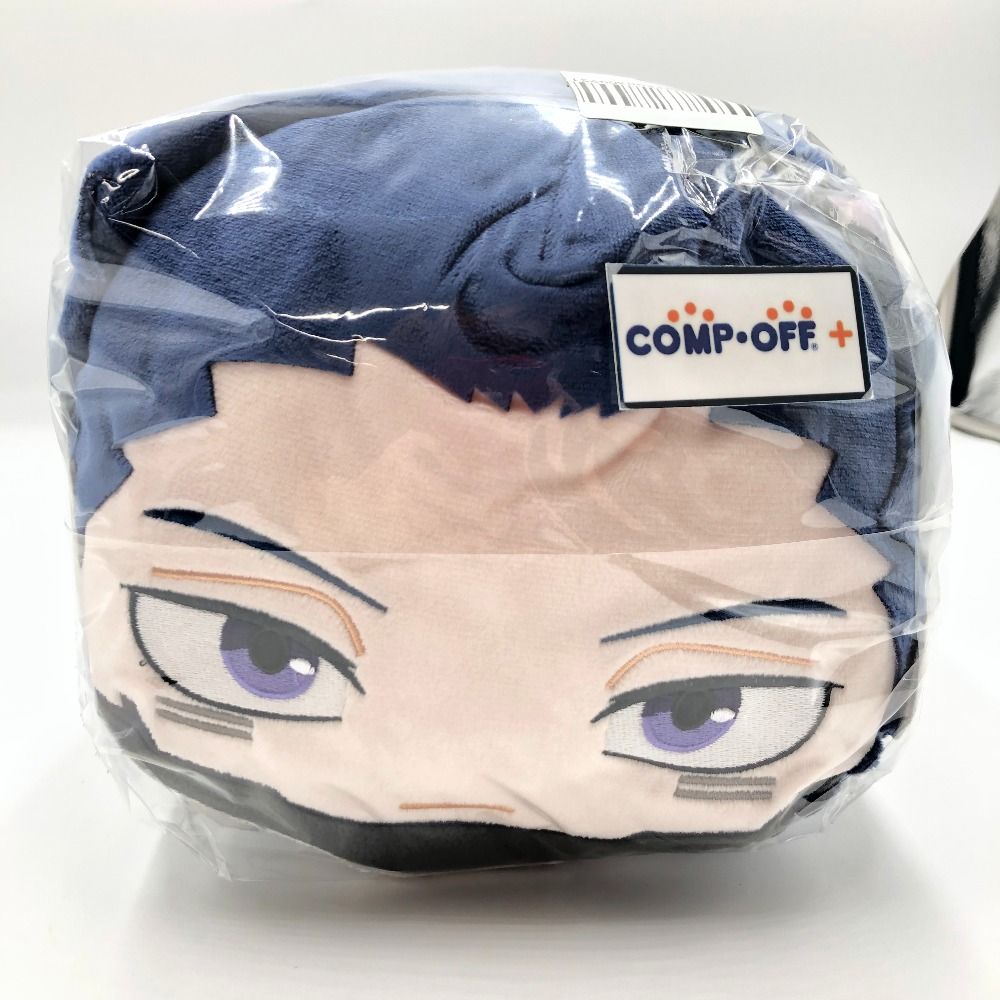ヒロアカ 心操人使 ぽてコロマスコット BIG 僕のヒーローアカデミア ぽてコロマスコットBIG 心操人使