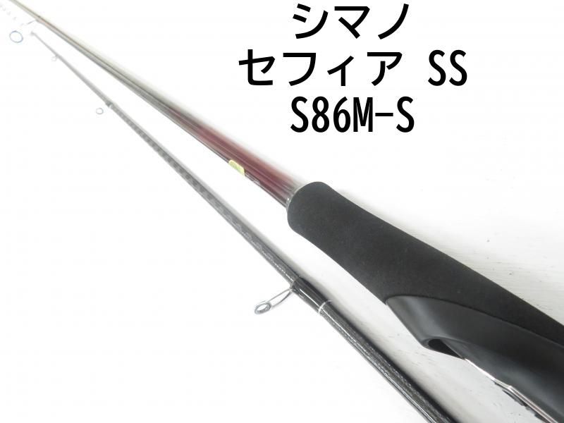 シマノ セフィア SS S86M-S 04-8403260003