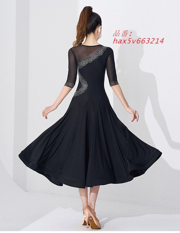 ワンピース 社交ダンス