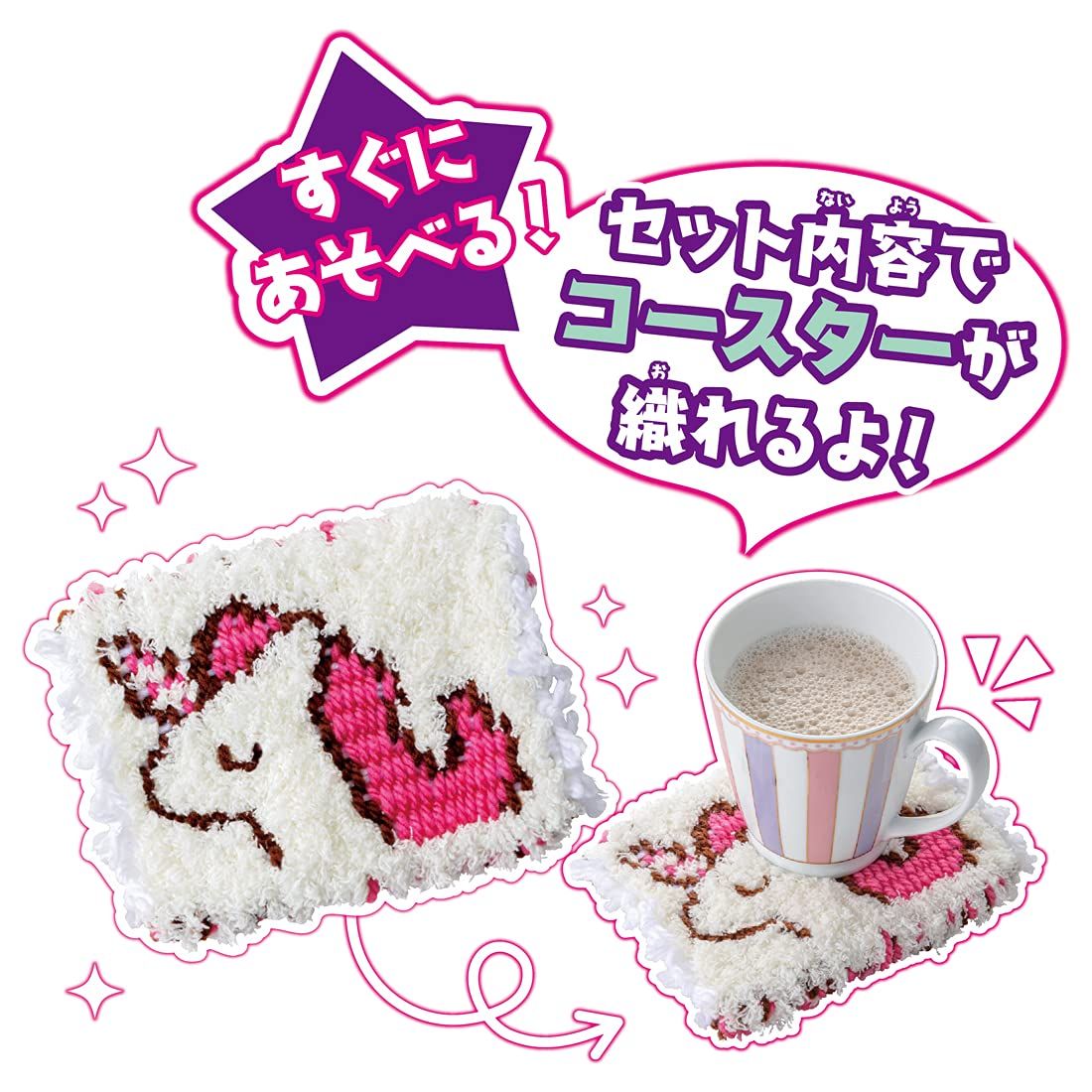 スタイリッシュ プラス