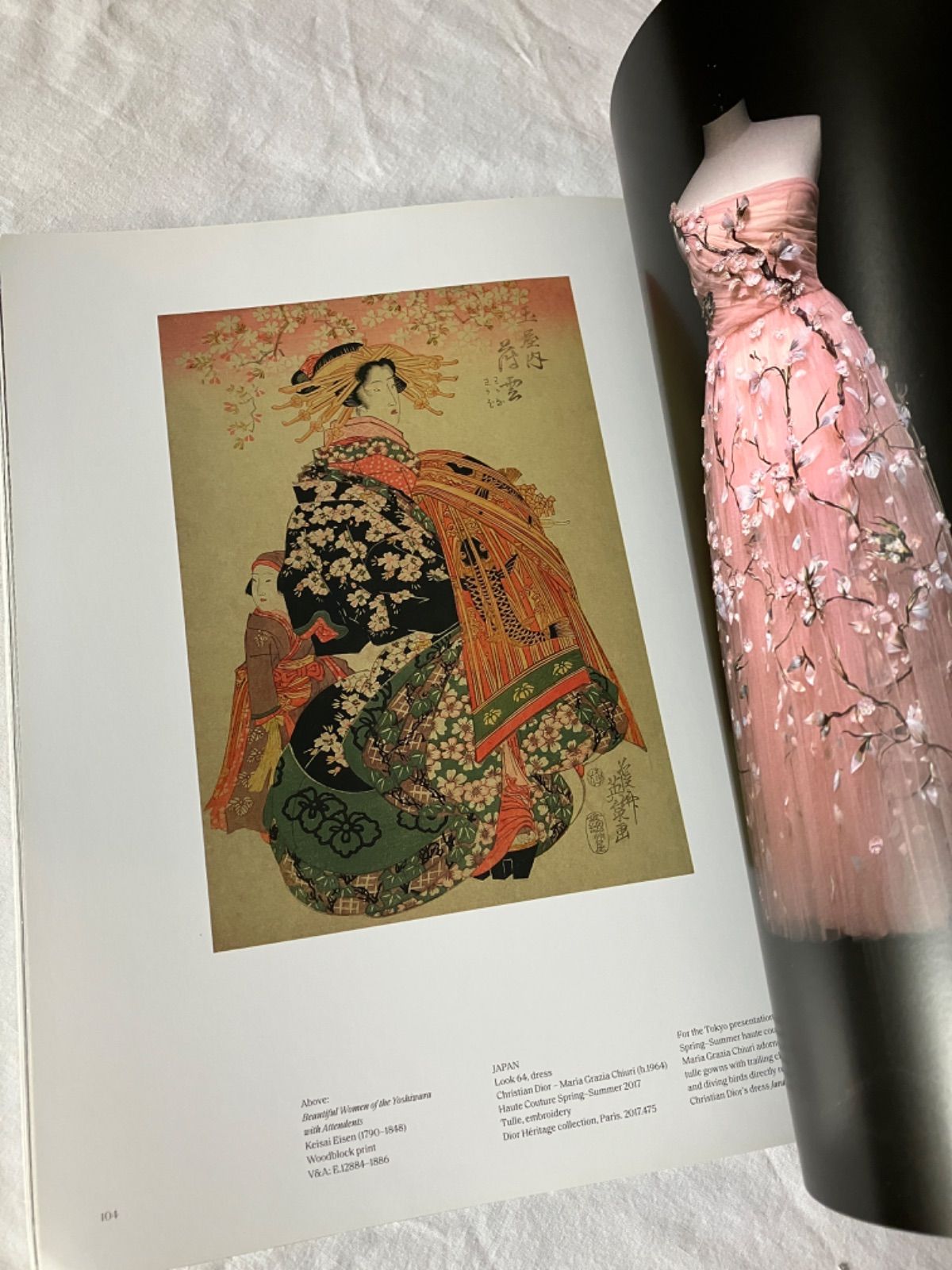 クリスチャン・ディオール 夢のクチュリエ　図録　アートブック クリスチャン・ディオール 夢のクチュリエ図録 クリスチャン