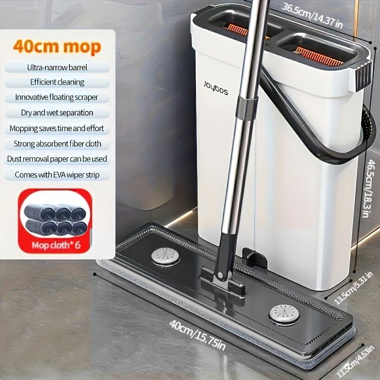 登場 ハンズフリー フラットモップ 40cm幅 バケツ付 掃除用品 水拭き 乾拭き 楽々 清掃 PP製 リビング 寝室 キッチン トイレ バスルーム 適用 JOYBOS製 40cmモップバケツ布6枚