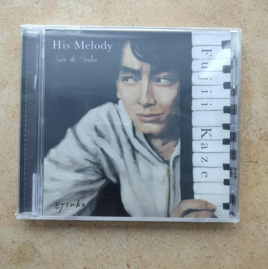 新品未開封】藤井風 インディーズCD His Melody - メルカリ