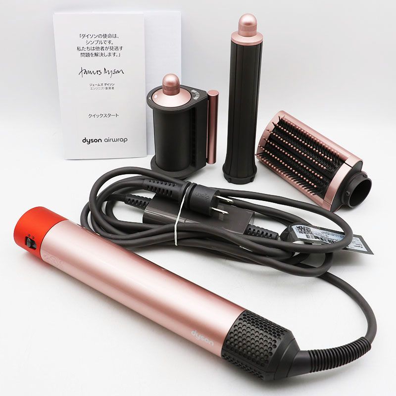 中古良品 ダイソン Dyson Airwrap マルチスタイラー HS05 RTO ENT [さくらロゼ] SR6-12-111