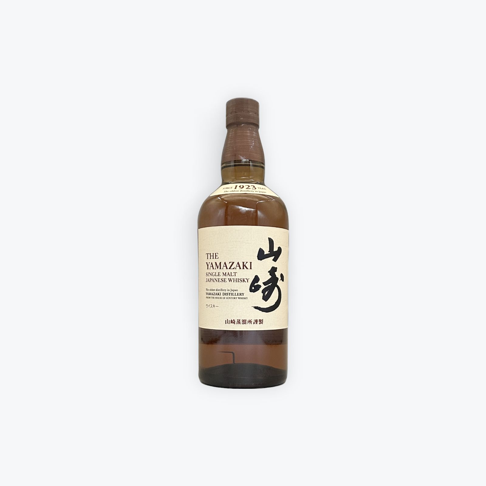 サントリー山崎 NA 700ml 箱なし 公式通販