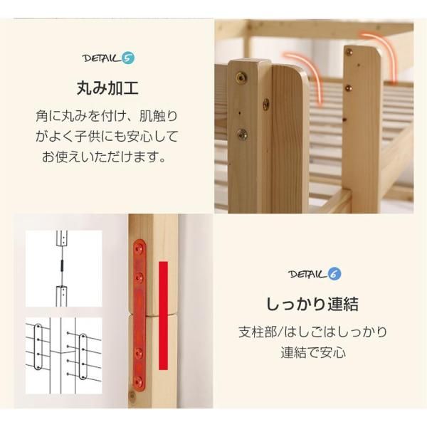 シングルロータイプ ロフトベッド