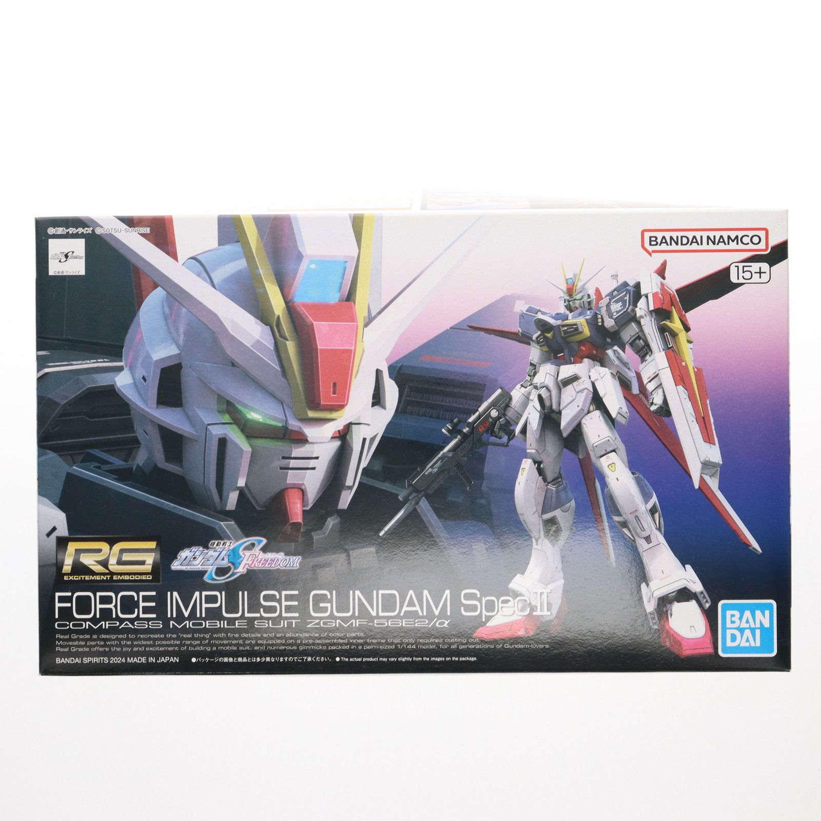 BWドイツ軍/連邦軍＊1957年制定＊鉄十字勲章2級（実物）