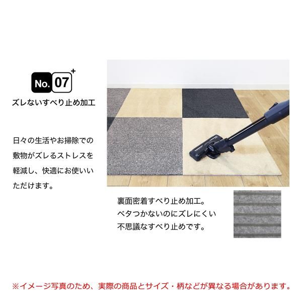 厚み 室内